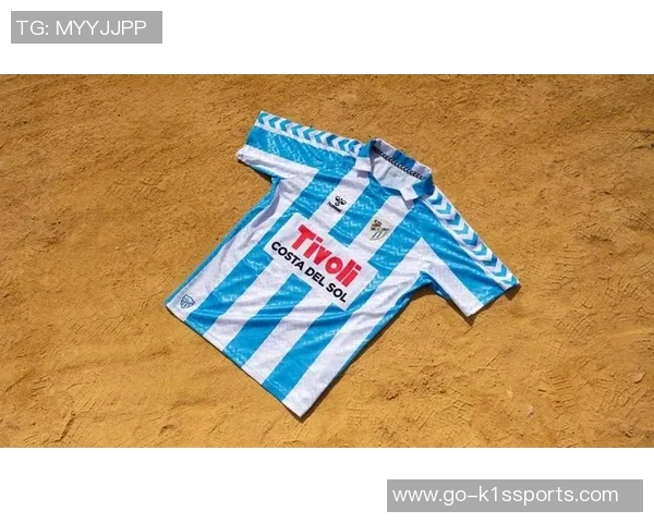 马拉加足球俱乐部的辉煌历程与未来发展展望