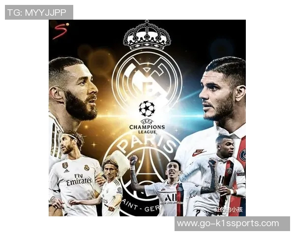 2013年欧冠经典对决回顾皇马与曼联的巅峰对抗与传奇瞬间