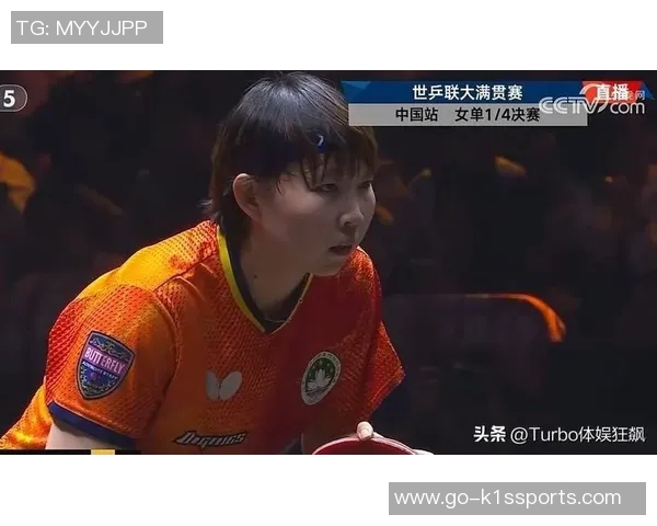 全运会巅峰对决丁宁与朱雨玲的乒乓传奇之战再度上演 全运会巅峰对决丁宁与朱雨玲的乒乓传奇之战再度上演